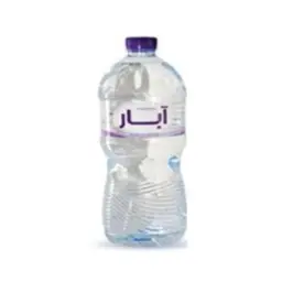 مياه ابار حائل